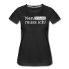 Your Customized Product - Schwarz
